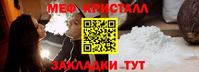 не бодяженный Пушкино