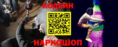 ALPHA PVP Пугачёв