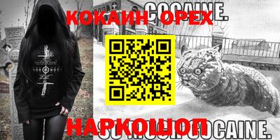 ALPHA PVP Пугачёв