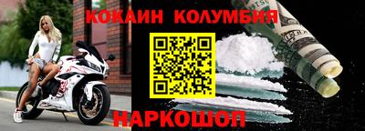 не бодяженный Пушкино