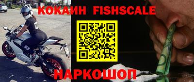 кристаллы Пыть-Ях