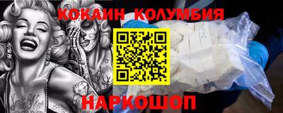не бодяженный Пушкино
