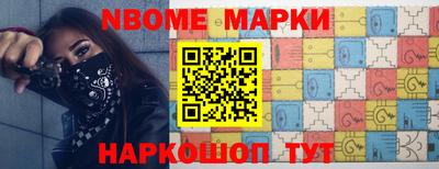 не бодяженный Пушкино