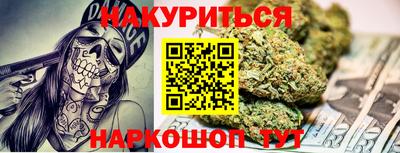 ALPHA PVP Пугачёв