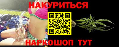 ALPHA PVP Пугачёв