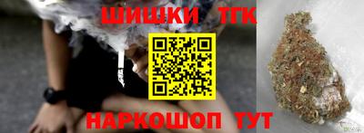 не бодяженный Пушкино