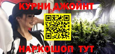 не бодяженный Пушкино