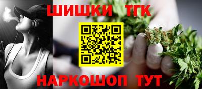 кристаллы Пыть-Ях