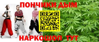 ALPHA PVP Пугачёв