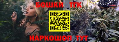 кристаллы Пыть-Ях