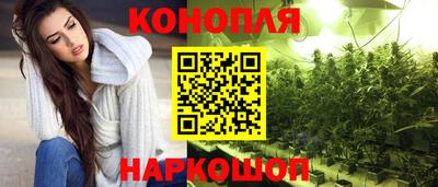 не бодяженный Пушкино