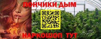 кристаллы Пыть-Ях