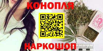 кристаллы Пыть-Ях