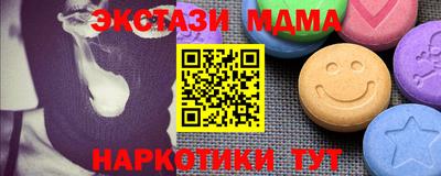 не бодяженный Пушкино