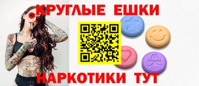не бодяженный Пушкино