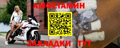 кристаллы Пыть-Ях