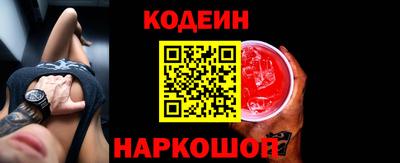 не бодяженный Пушкино
