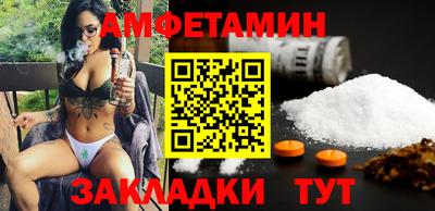 не бодяженный Пушкино
