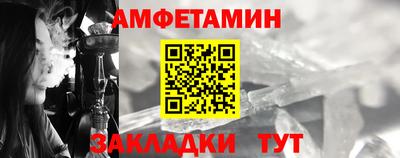 не бодяженный Пушкино