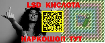 ALPHA PVP Пугачёв