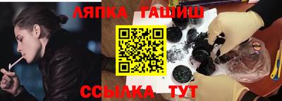 кристаллы Пыть-Ях