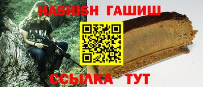 не бодяженный Пушкино