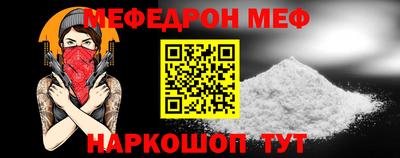 ALPHA PVP Пугачёв