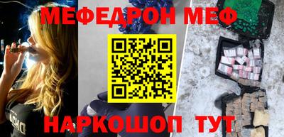 ALPHA PVP Пугачёв