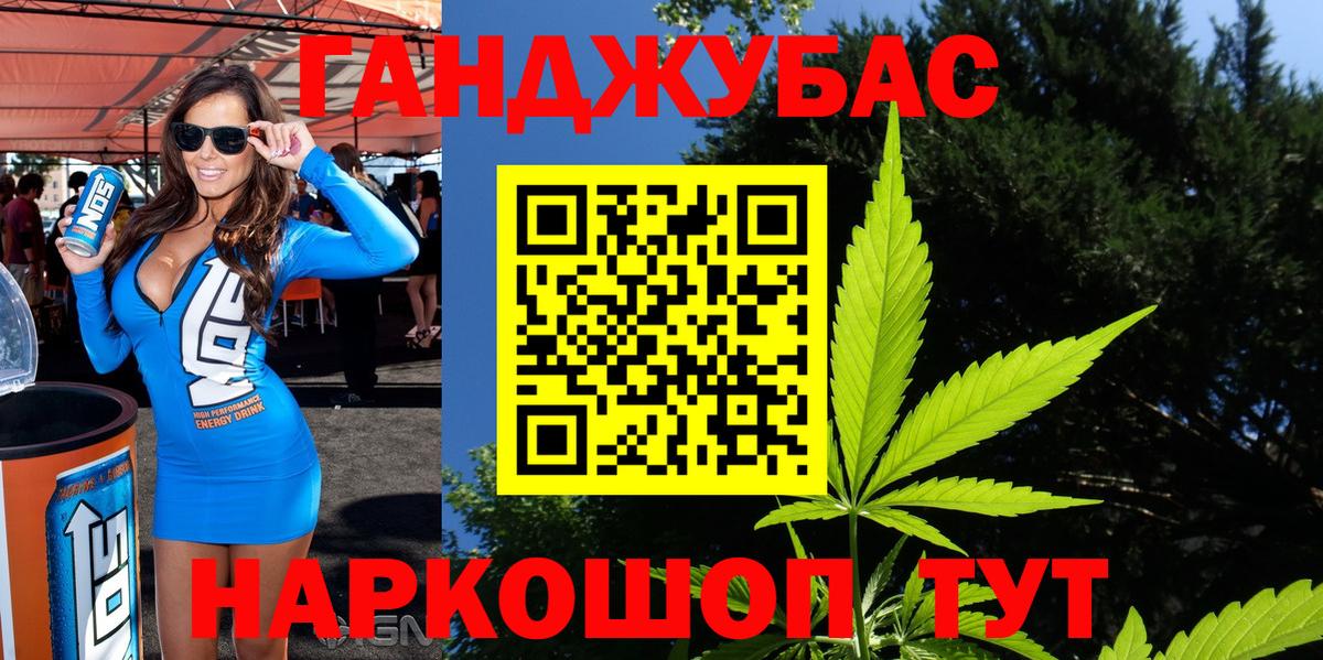 Серов  Бошки марихуана SATIVA & INDICA  Канабис сатива  Канабис AK-47  Вход с VPN 